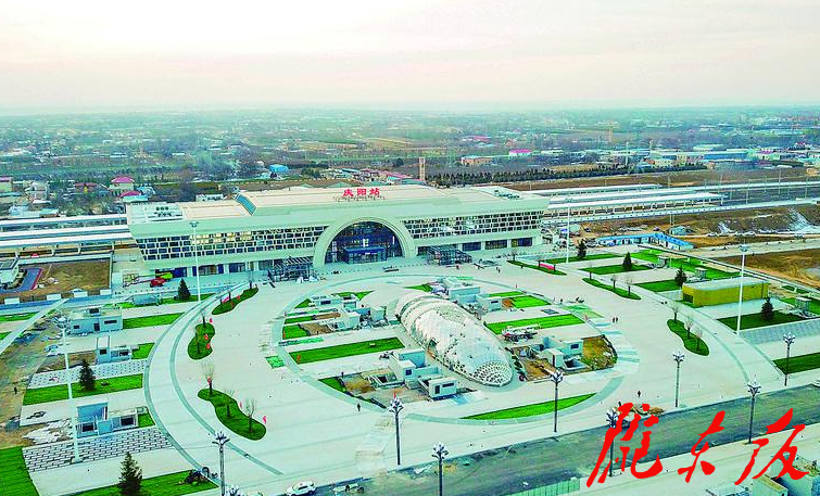 【高鐵來了】全線新建最大站點(diǎn)慶陽站：高標(biāo)準(zhǔn)、智慧化的綜合樞紐！