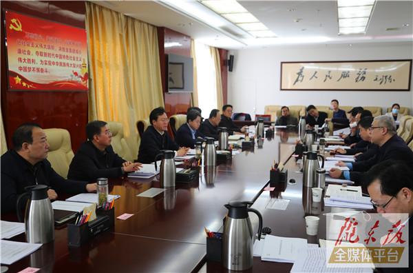 慶陽(yáng)市委修復(fù)凈化黨內(nèi)政治生態(tài)工作領(lǐng)導(dǎo)小組召開會(huì)議 通報(bào)全市修復(fù)凈化黨內(nèi)政治生態(tài)工作情況 研究部署今年重點(diǎn)工作任務(wù)