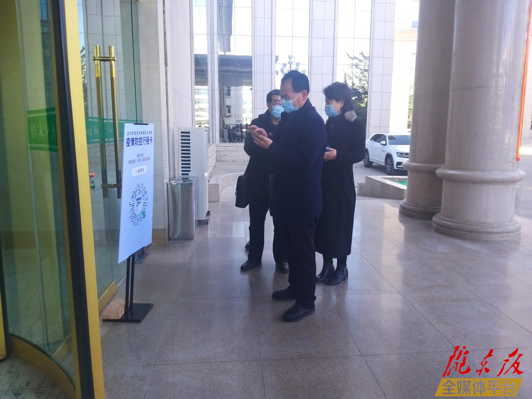 【隴東報·聚焦慶陽兩會】政協(xié)慶陽市第四屆委員會第五次會議明日開幕，委員陸續(xù)到駐地報到