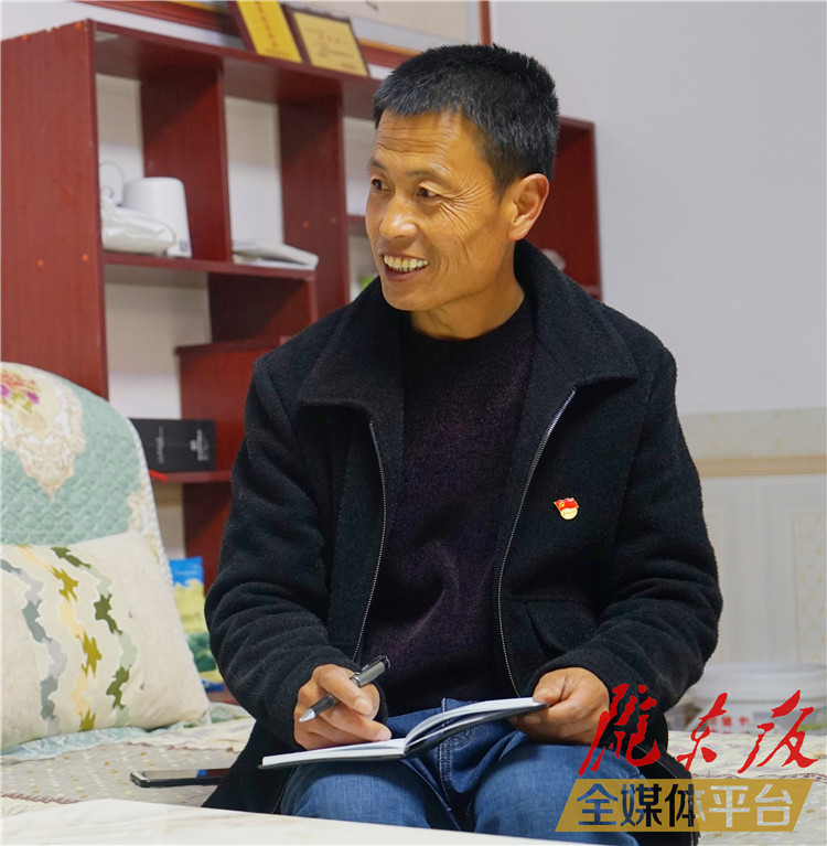 【脫貧攻堅(jiān)我來見證】路萬軍：吳家岔村是我的家，我有責(zé)任讓“她”變得更好