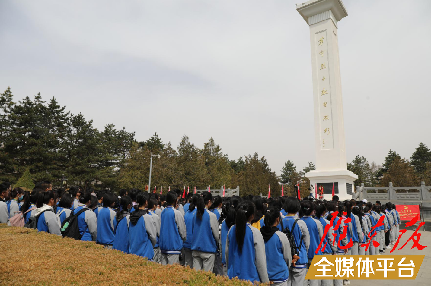 向建黨百年獻禮！慶陽一中把黨史教育課搬到紅色革命圣地~