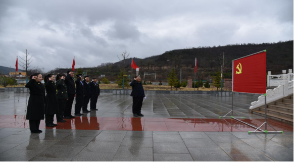 陜甘紅軍紀(jì)念館（包家寨革命紀(jì)念館） 開展“學(xué)黨史、感黨恩、祭先烈” 主題黨日活動(dòng)