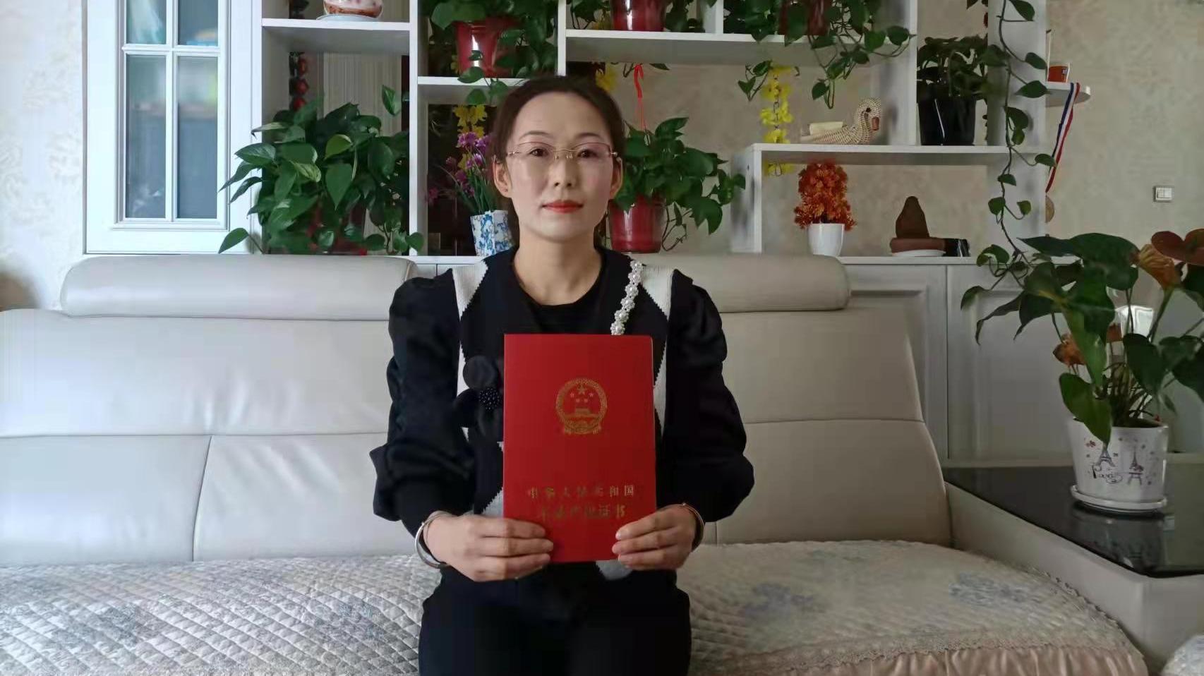【第一眼】容缺辦！西峰區(qū)杏苑小區(qū)52戶住戶具備不動產證申領條件