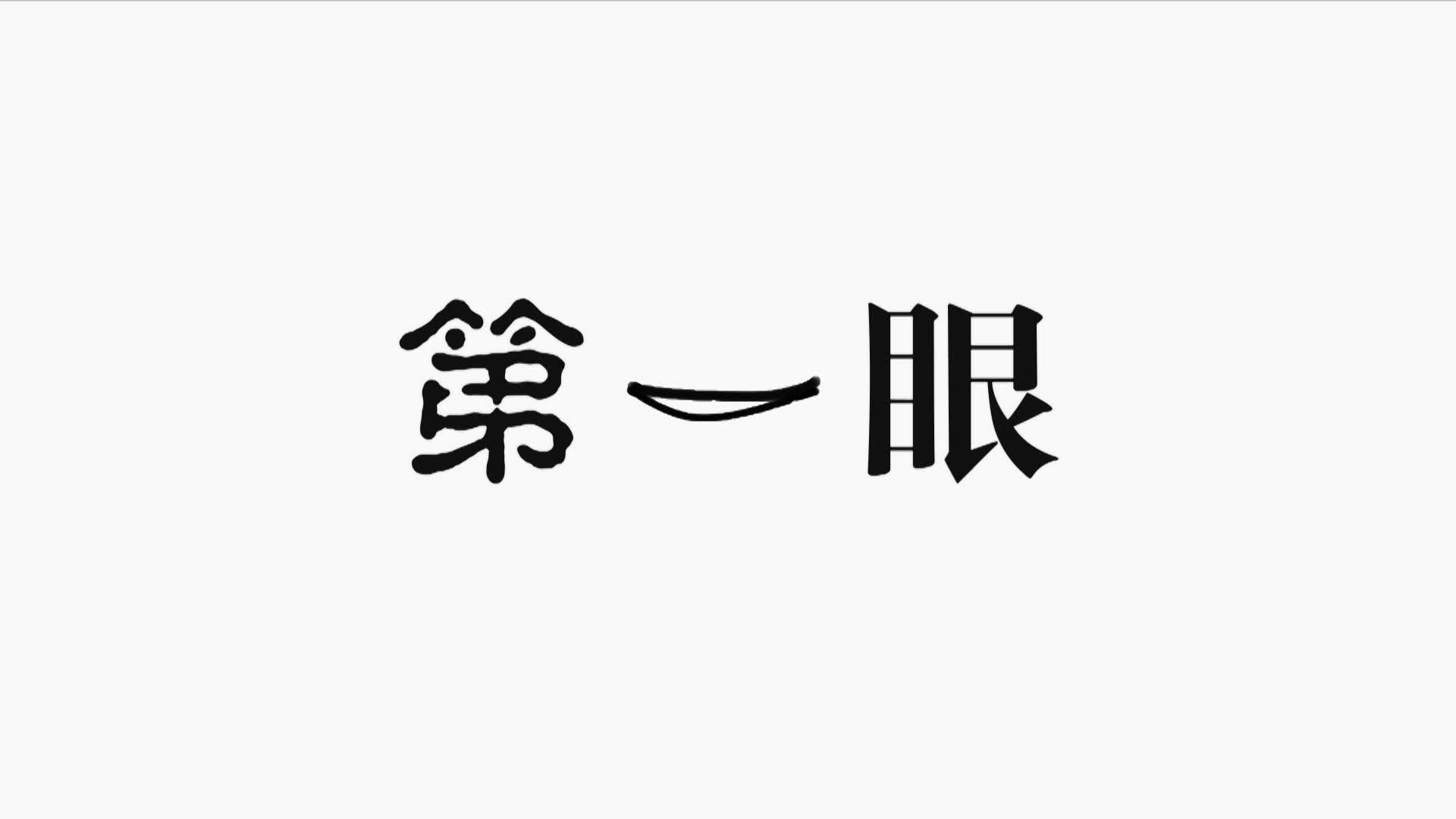 慶陽市新時代文明實踐中心辦公室、慶陽市融媒體中心揭牌暨“喜迎二十大 慶陽新作為”全媒體集中采訪啟動儀式舉行