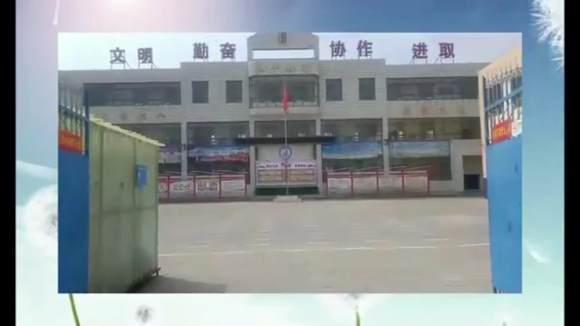 【新時(shí)代慶陽好少年·董丹陽】以夢(mèng)為馬，不負(fù)韶華（二十九）