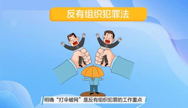 【MG動畫】這份防汛自救小知識請收好！