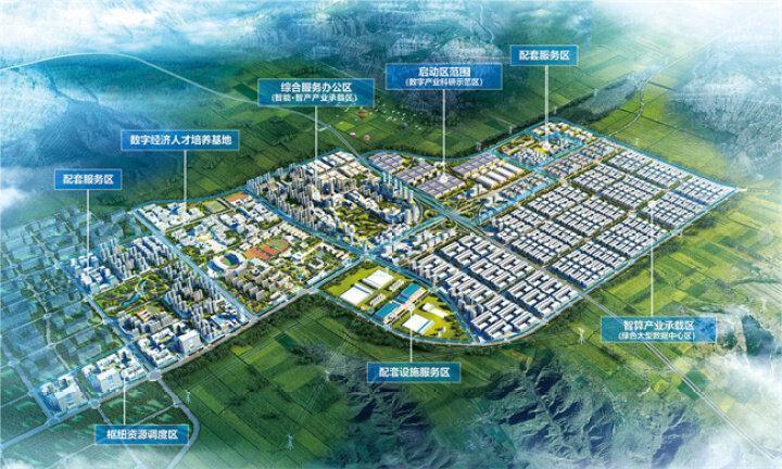 在慶陽(yáng)總投資逾千億元，20個(gè)央地合作項(xiàng)目落地，攜手共筑美好未來(lái)