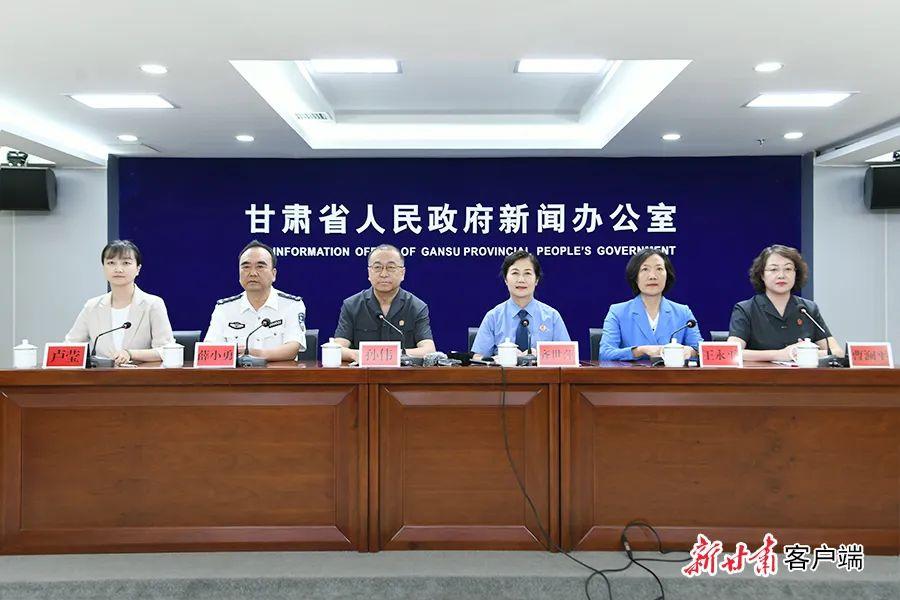 【法治慶陽】慶陽法院兩案例入選“全省依法懲治拒不執(zhí)行判決、裁定罪典型案例”