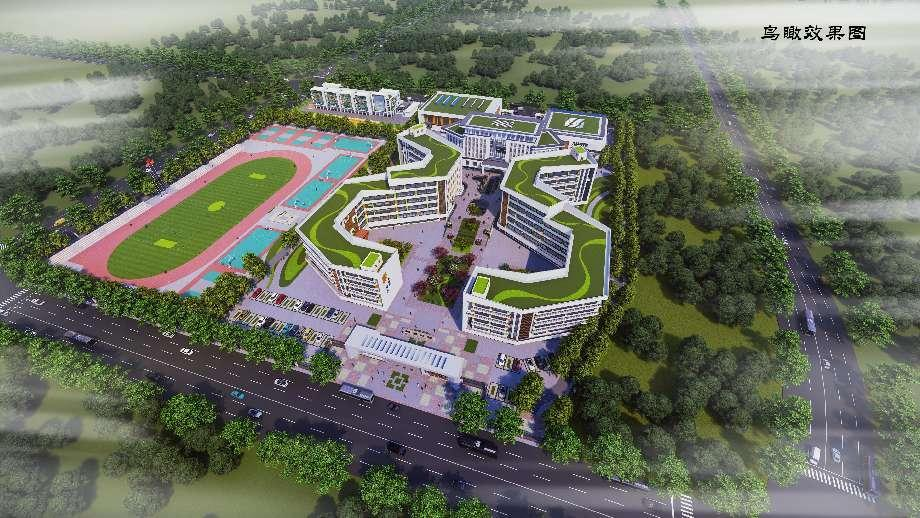 西峰城區(qū)將新建一所實驗學(xué)校，預(yù)計2024年全面建成投入使用！