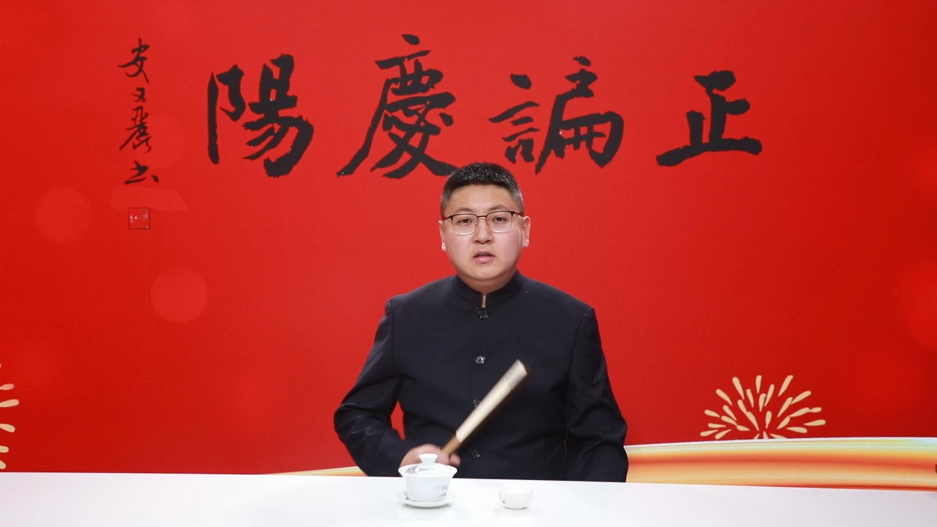 【正諞慶陽】歡迎您關(guān)注岐黃文化論壇，聽岐伯的故事，品《黃帝內(nèi)經(jīng)》中博大精深的中醫(yī)院文化。