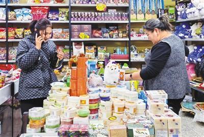 “中國總是給人驚喜，這是個積極信號”（國際論道）