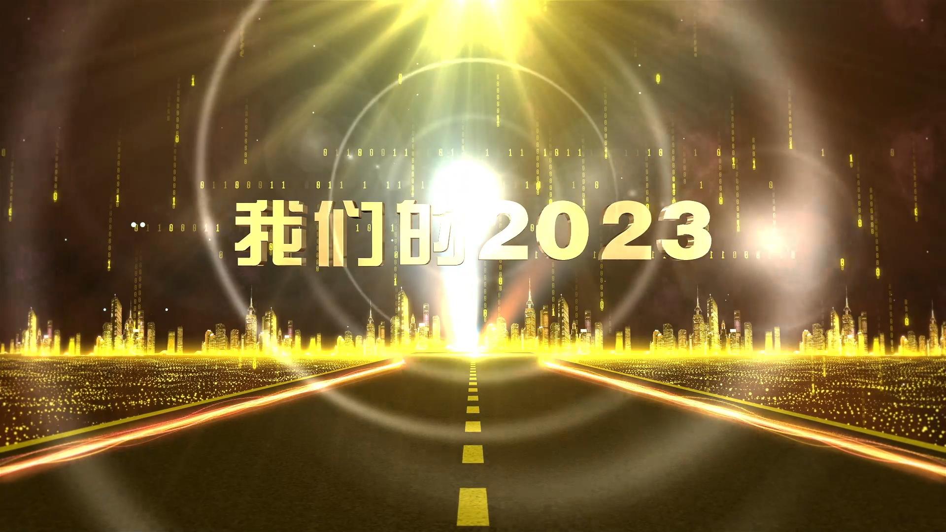 【我們的2023⑤】甘肅省“三北”工程攻堅戰(zhàn)首批重點項目在環(huán)縣開工，慶陽市生態(tài)建設(shè)成效明顯
