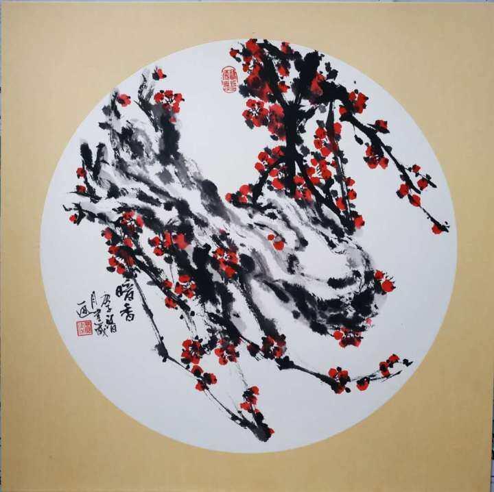【書(shū)畫(huà)慶陽(yáng)】本期聚焦：賈建成梅花作品鑒賞