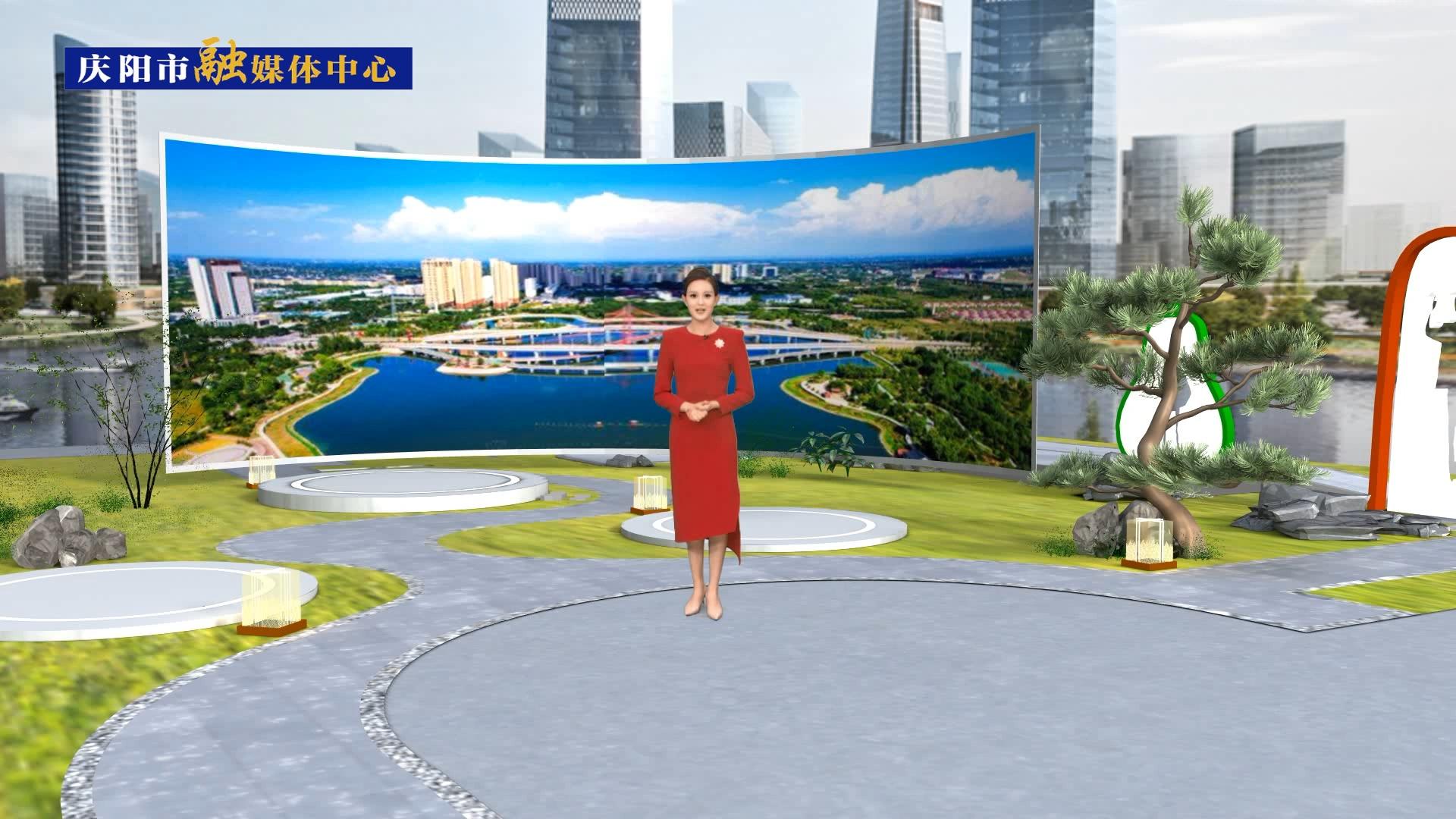 【我們的2023⑧】慶陽兩獲全省高質(zhì)量發(fā)展“貢獻(xiàn)獎(jiǎng)”，經(jīng)濟(jì)持續(xù)穩(wěn)定向好