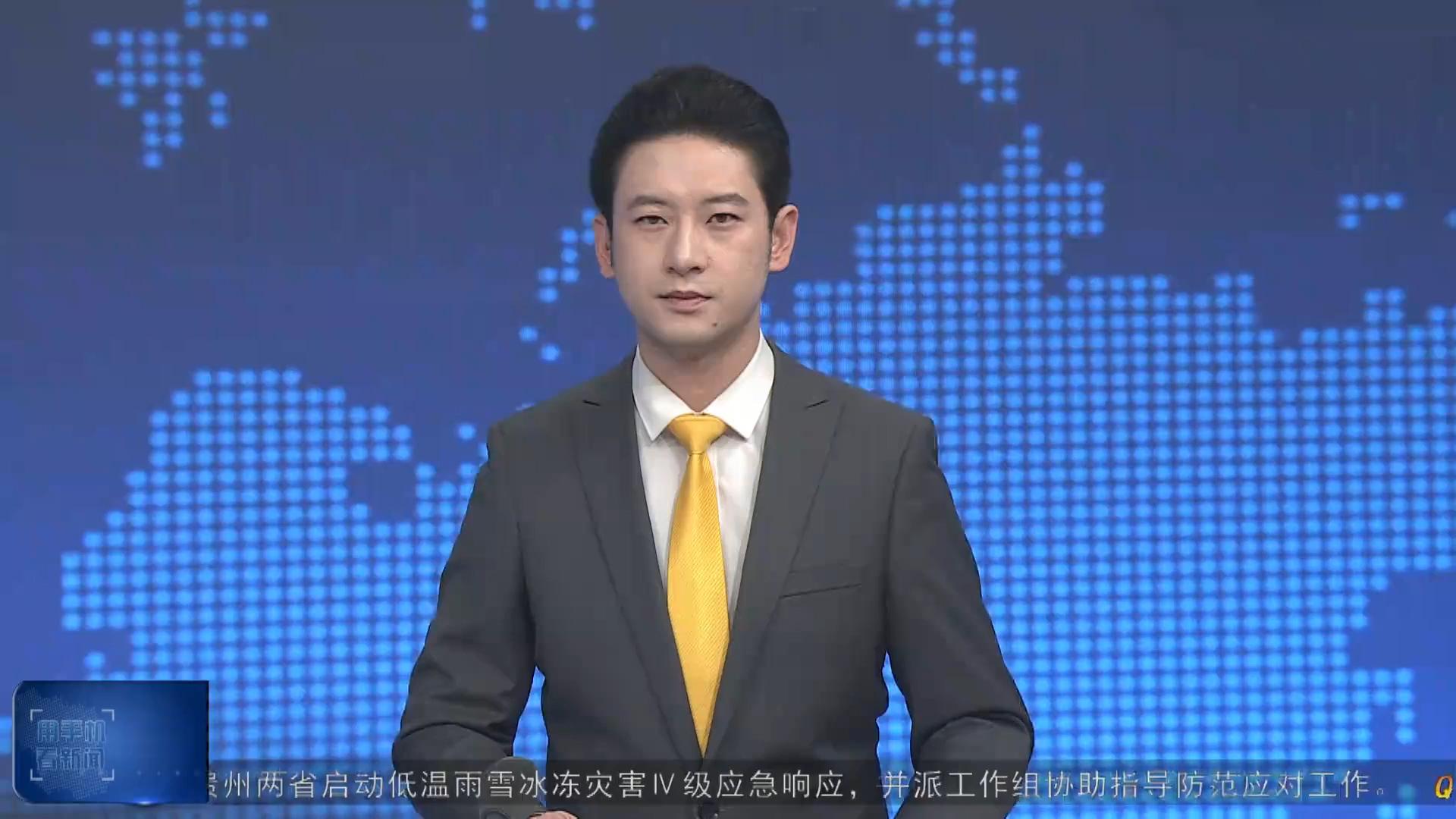【承接國(guó)家戰(zhàn)略 實(shí)施東數(shù)西算工程】中國(guó)移動(dòng)（甘肅·慶陽）綠色智算中心建成投運(yùn)