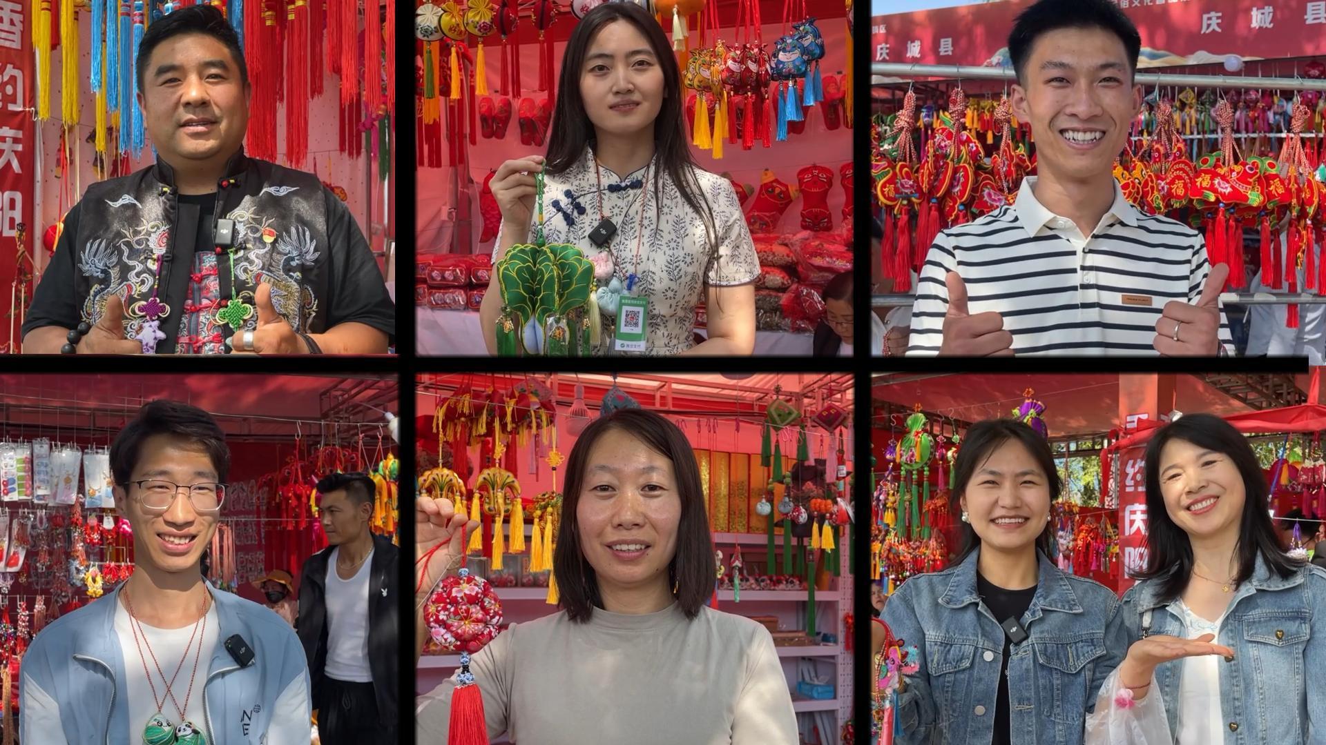 第十九屆慶陽香包民俗文化節(jié)，期待值拉滿！