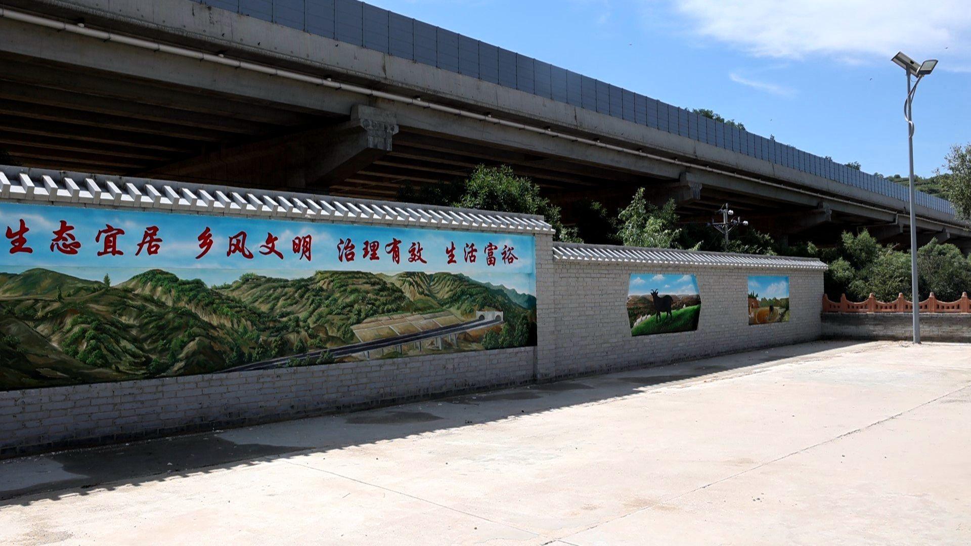 華池縣喬河鄉(xiāng)：建設和美鄉(xiāng)村 繪就幸?！暗咨?>

                        <div   id=