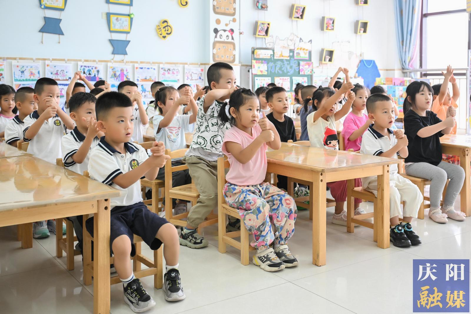 【攝影報道】慶陽市中小學、幼兒園迎來新學年開學季