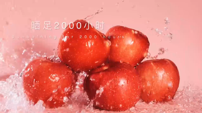 慶陽蘋果最“炫”的宣傳片！
