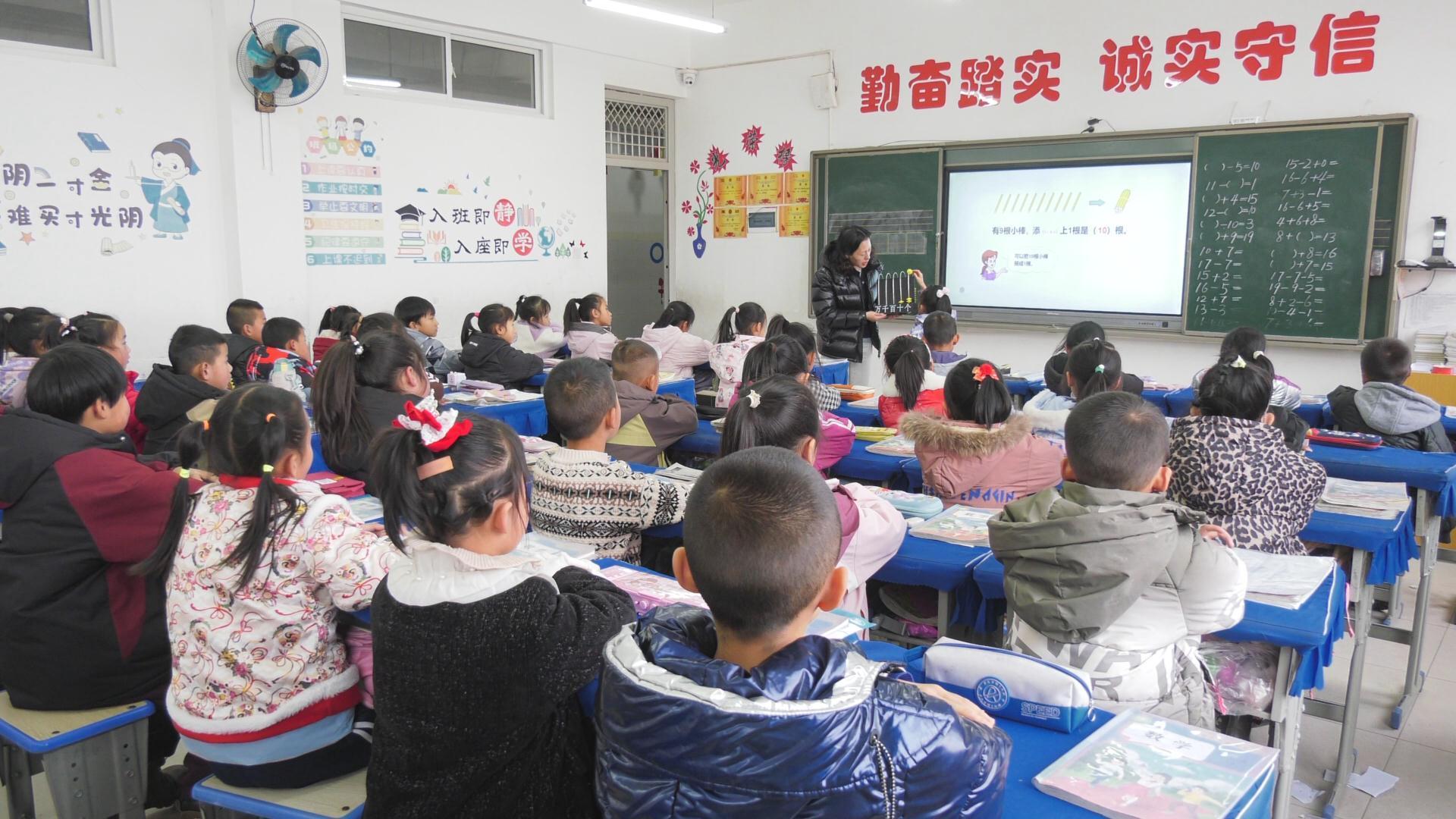 李惠：支教之路，愛(ài)心與責(zé)任同行