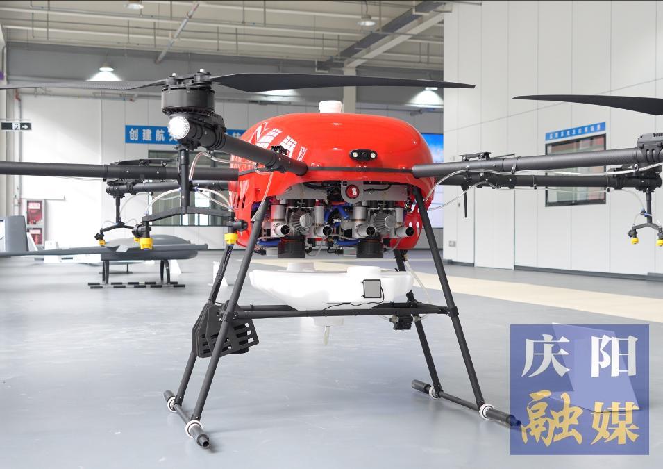 ?2025數(shù)字中國(guó)創(chuàng)新大賽·低空經(jīng)濟(jì)賽道（慶陽(yáng)）報(bào)名啟動(dòng)！