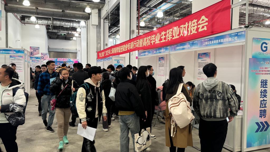上海：人工智能行業(yè)火熱，為招聘市場注入“暖意”