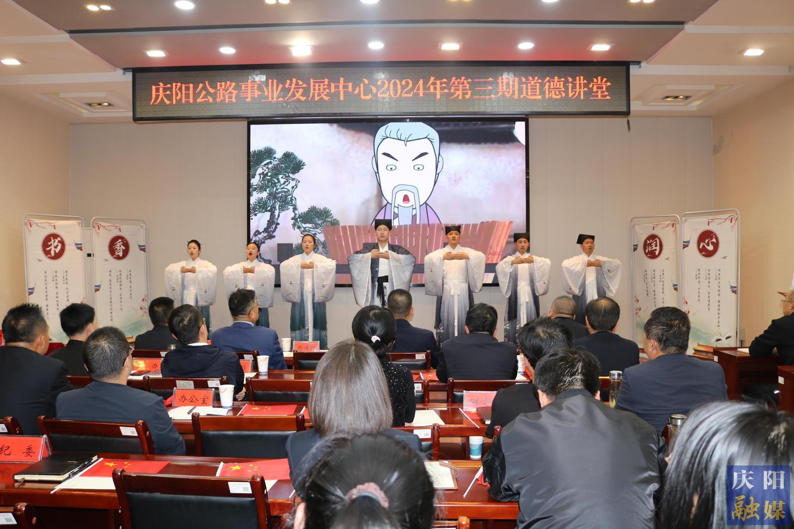 【城鄉(xiāng)文明建設(shè)】服務(wù)因路延伸  文明沿路綻放——慶陽公路事業(yè)發(fā)展中心創(chuàng)建全國(guó)文明單位工作紀(jì)實(shí)