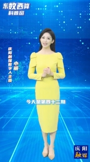【東數(shù)西算科普窗(42)】工信部重磅發(fā)文！數(shù)字經(jīng)濟發(fā)展新底座來了！