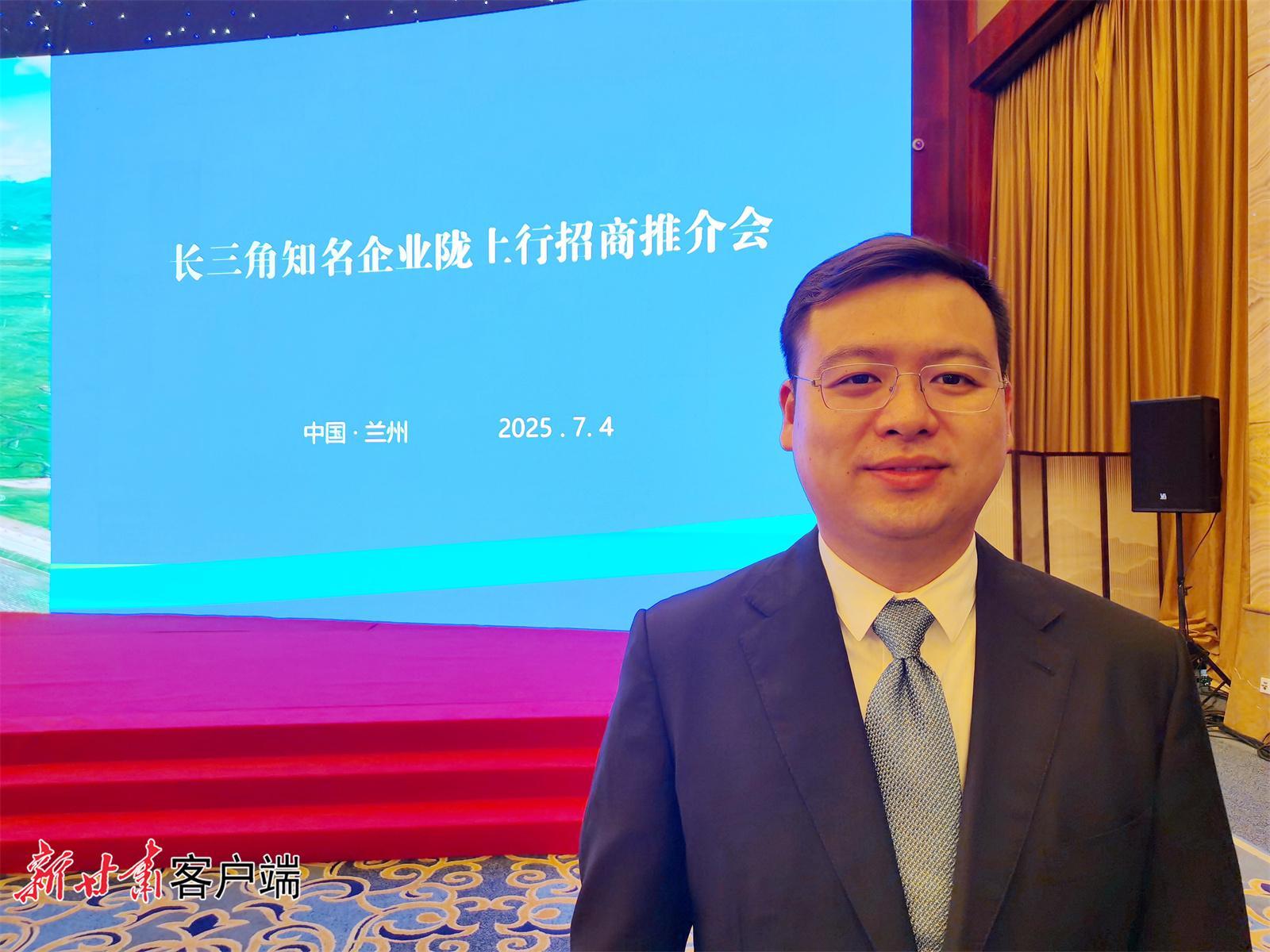 【強(qiáng)信心 看發(fā)展·企業(yè)家說】南逸：推動(dòng)儲(chǔ)能產(chǎn)品從甘肅走出國門