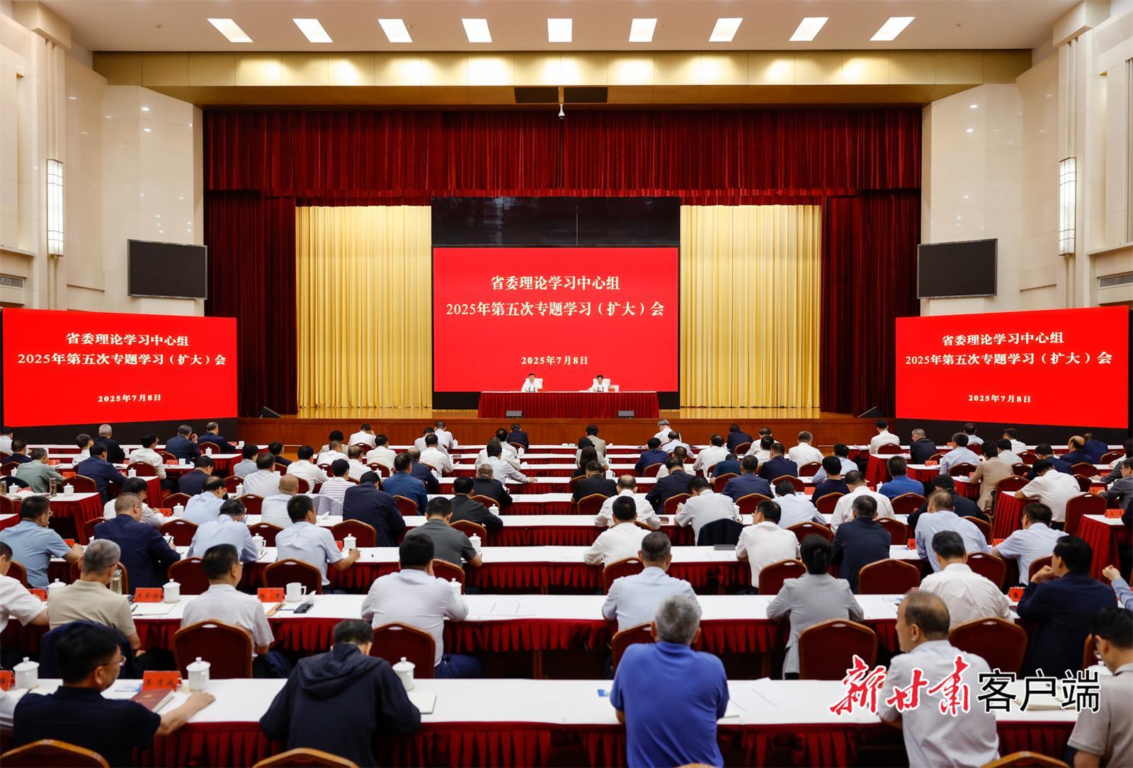胡昌升在省委理論學(xué)習(xí)中心組專(zhuān)題學(xué)習(xí)（擴(kuò)大）會(huì)上強(qiáng)調(diào)：不斷鑄牢中華民族共同體意識(shí) 匯聚起加快全省高質(zhì)量發(fā)展的強(qiáng)大合力 任振鶴莊國(guó)泰參加