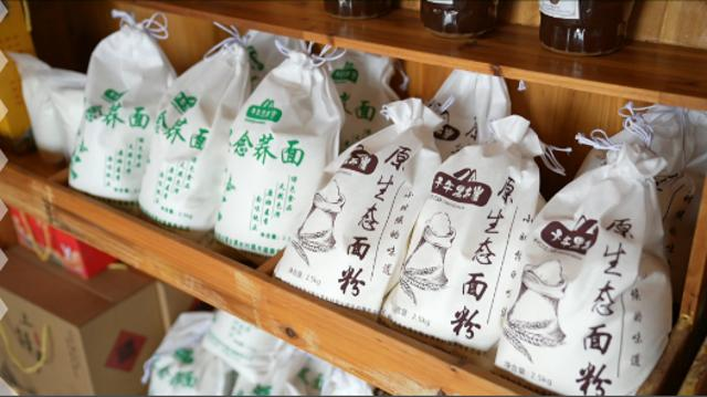 【全面推進(jìn)鄉(xiāng)村振興加快農(nóng)業(yè)農(nóng)村現(xiàn)代化】合水：農(nóng)文旅融合新業(yè)態(tài)多元化打造新場(chǎng)景